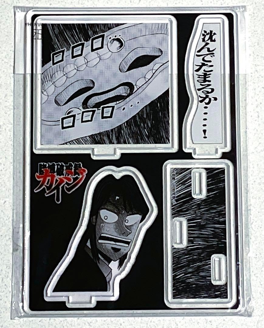 THE BLUE HEARTS ザブルーハーツ 全日本 EAST WASTE TOUR '91 ツアー